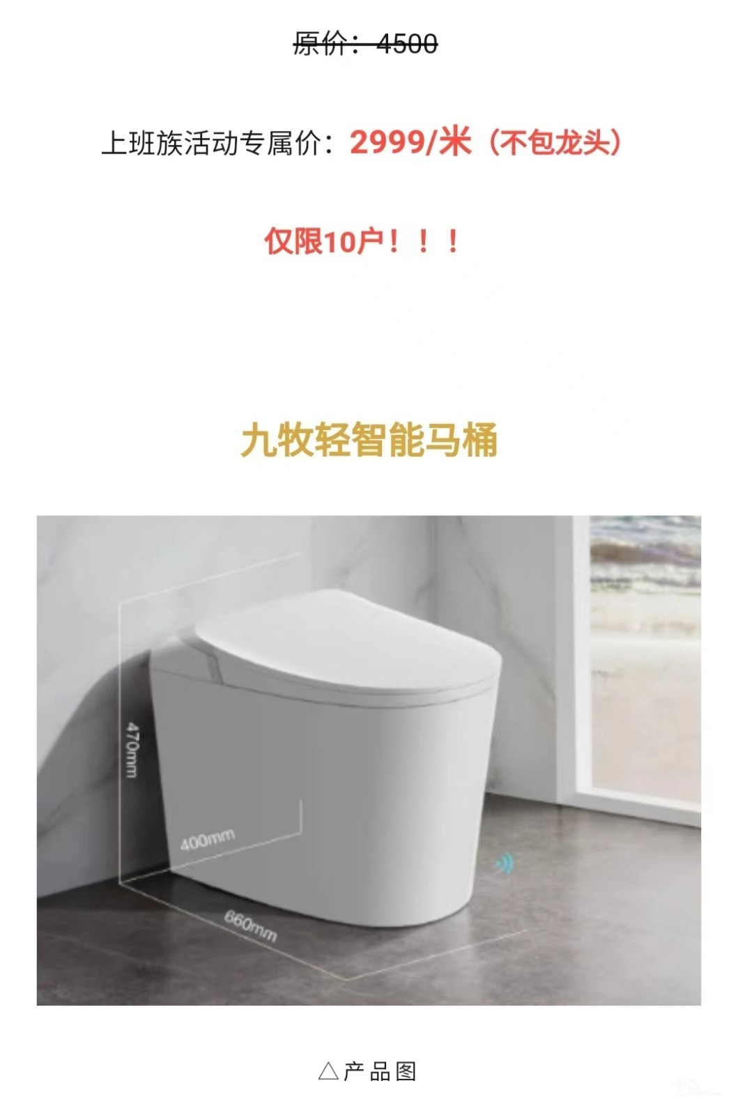 eabe56fa82441b952c433f8537a1318.jpg