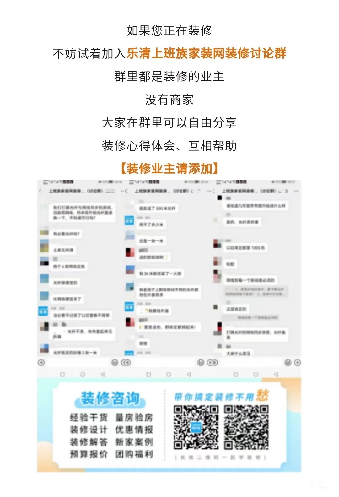 0c90da88ed82ee795b8c41bd97217fb.jpg