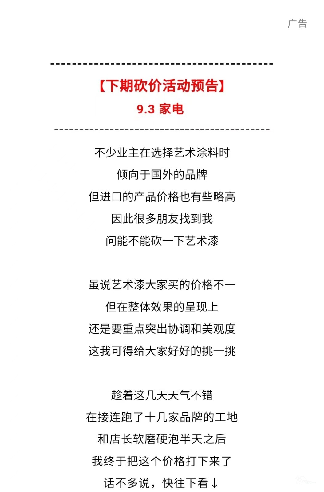 a47131a98fa0177f4f2fe6697d4f04b.jpg