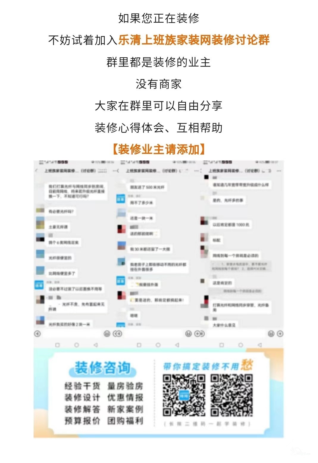 0cace2c4d05dc6822d6a6465a1493fc.jpg