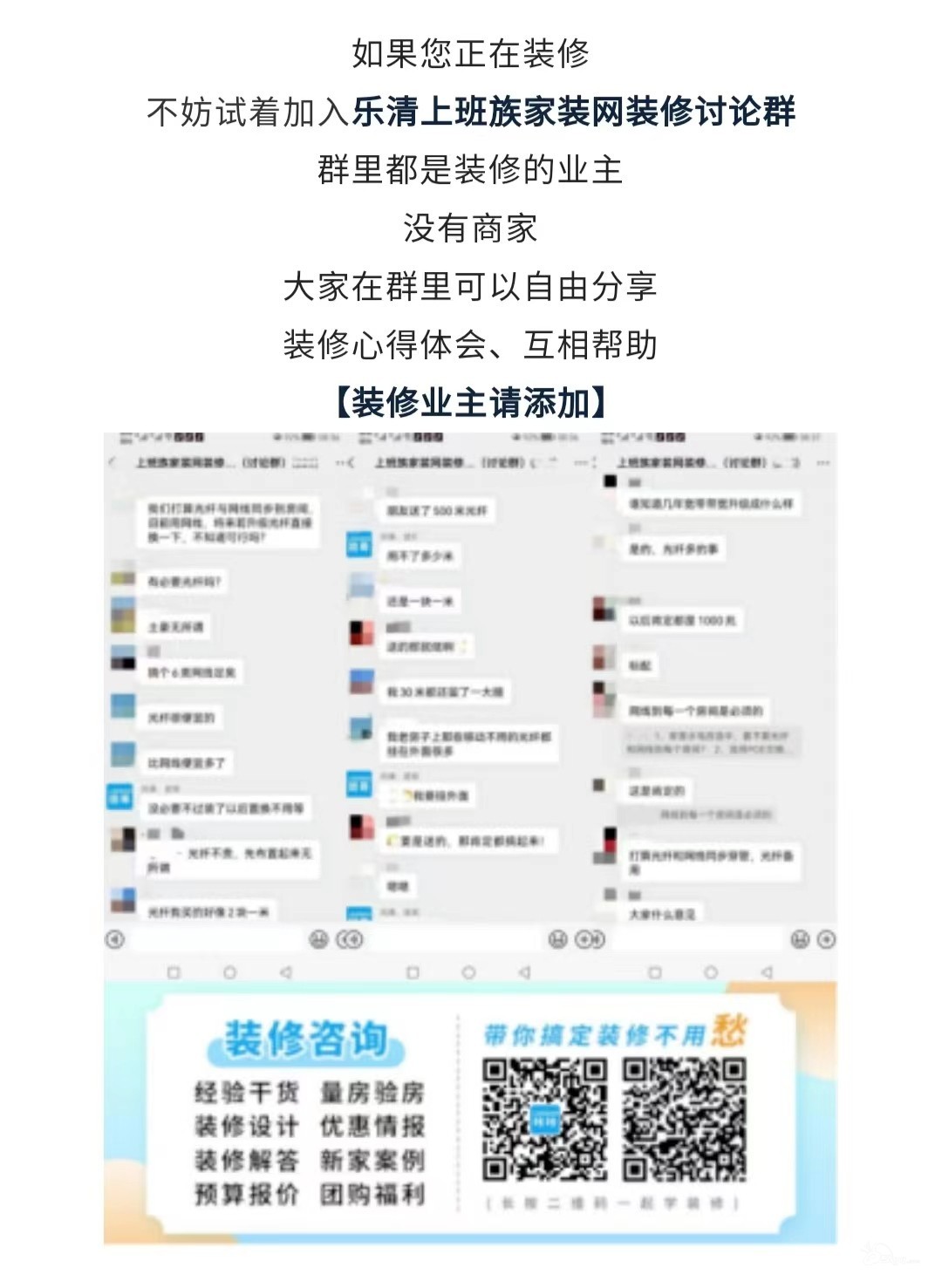 c5f3d37038d53bee8f7633449bbc399.jpg