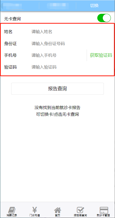 771e444ac70c6ebd17ffb48ebc3fff1f.png