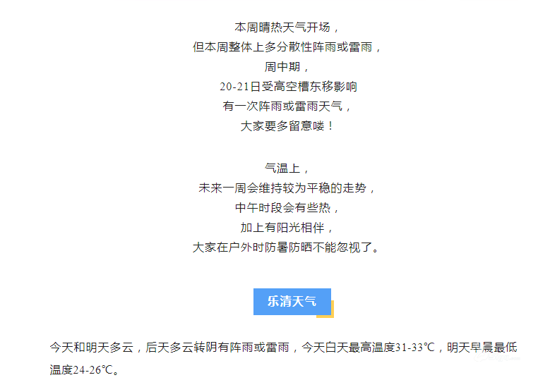 1695091759476.png