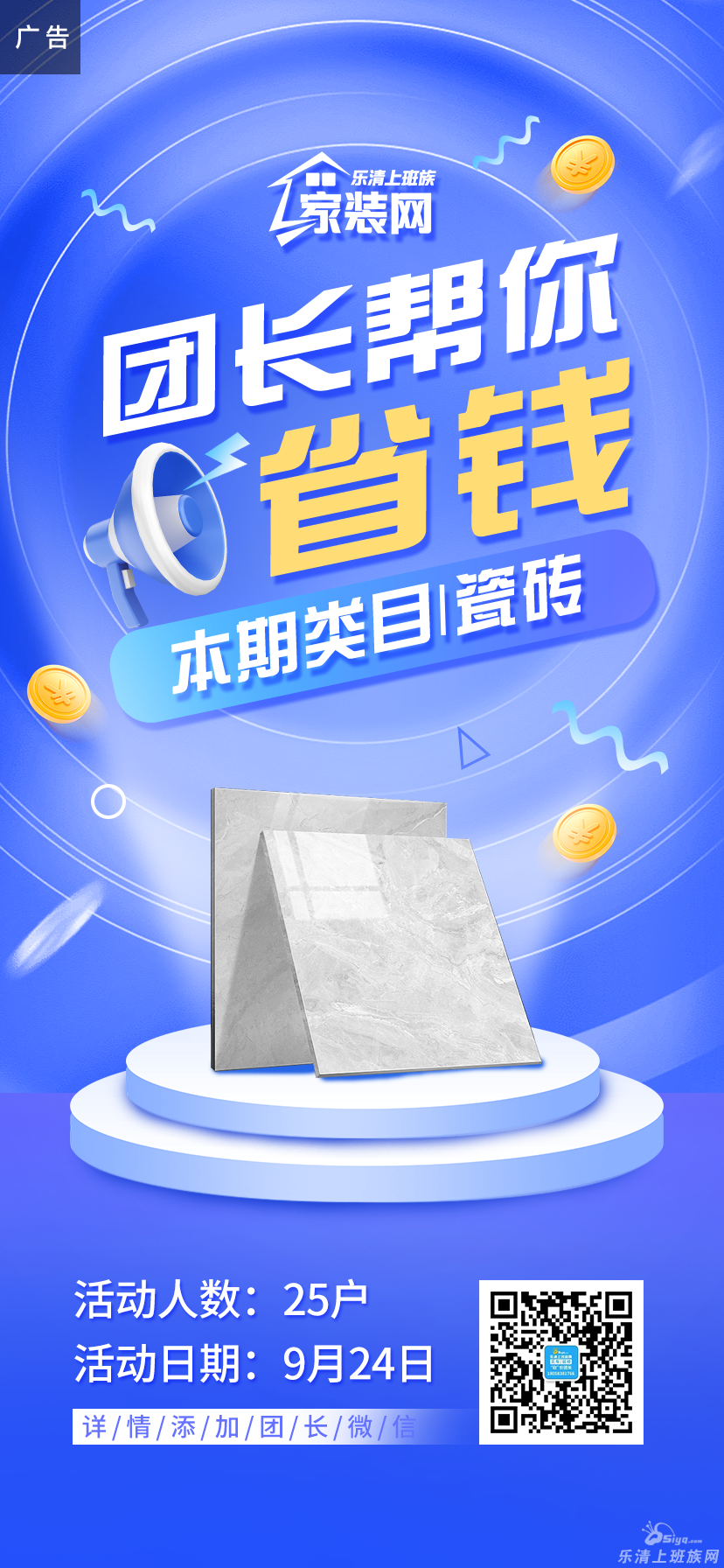 ʡǮ.png