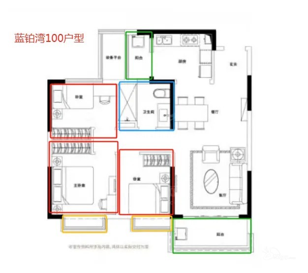 楼哥说实话：蓝铂湾是不是滨海新区另一个选择？ - 乐清楼市 - 乐清上班族网 - Powered by Discuz!