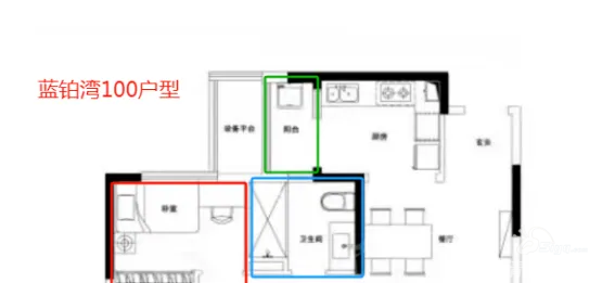 楼哥说实话:蓝铂湾是不是滨海新区另一个选择? - 乐清楼市 - 乐清上班族网 - Powered by Discuz!