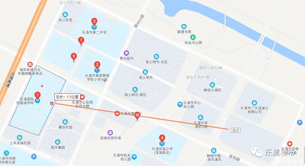 楼哥说实话:蓝铂湾是不是滨海新区另一个选择? - 乐清楼市 - 乐清上班族网 - Powered by Discuz!