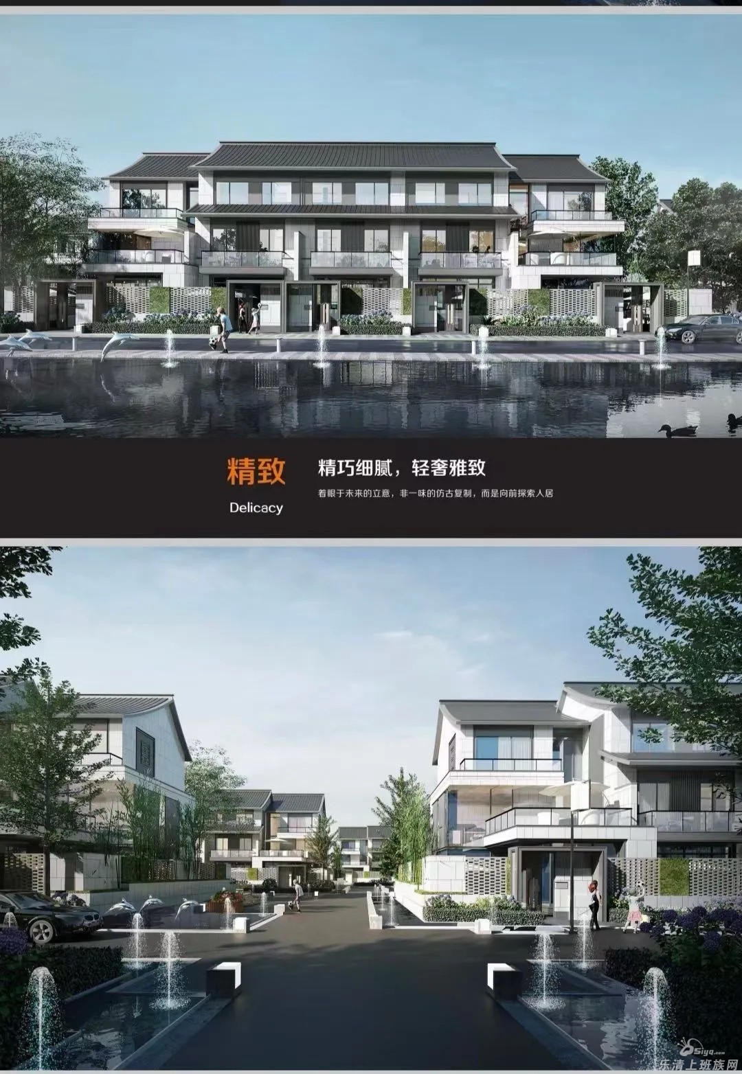 楼哥闲聊:纯墅类项目要来了!?未来前景如何 - 乐清楼市 - 乐清上班族网 - Powered by Discuz!