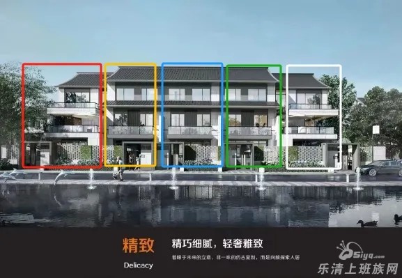 楼哥闲聊:纯墅类项目要来了!?未来前景如何 - 乐清楼市 - 乐清上班族网 - Powered by Discuz!