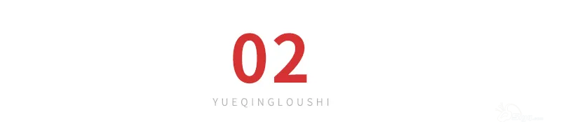 楼哥说实话:低密多起来了!乐清中心区这块地到底怎么样? - 乐清楼市 - 乐清上班族网 - Powered by Discuz!