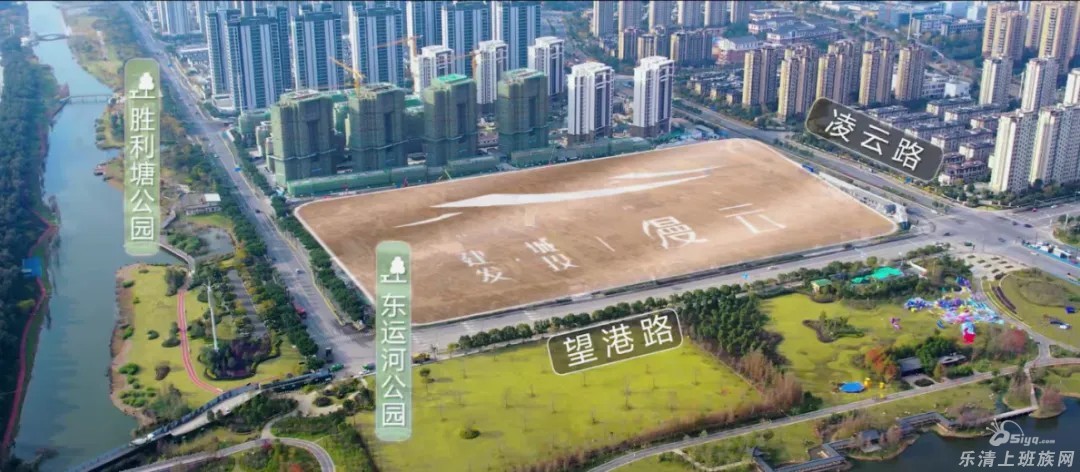 楼哥说实话:低密多起来了!乐清中心区这块地到底怎么样? - 乐清楼市 - 乐清上班族网 - Powered by Discuz!