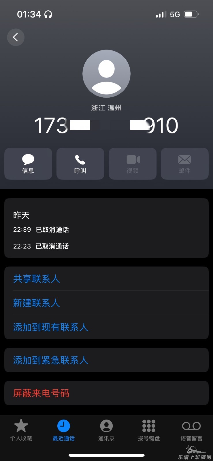 1722477163324.jpg