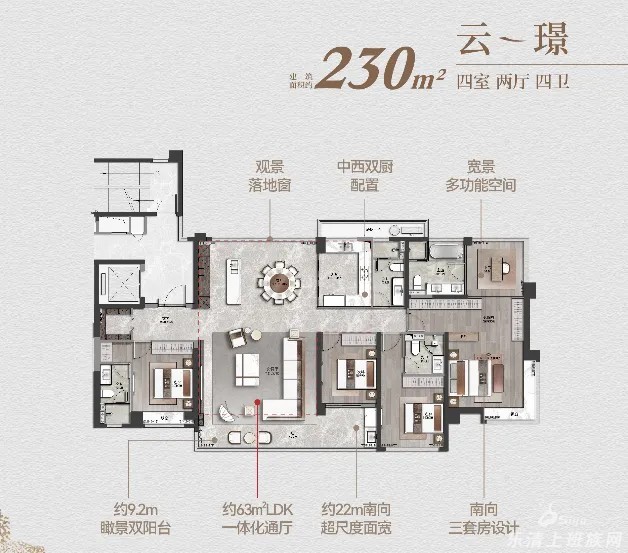 凭啥他是“城市级”楼王?错过之后不会再有 - 乐清楼市 - 乐清上班族网 - Powered by Discuz!