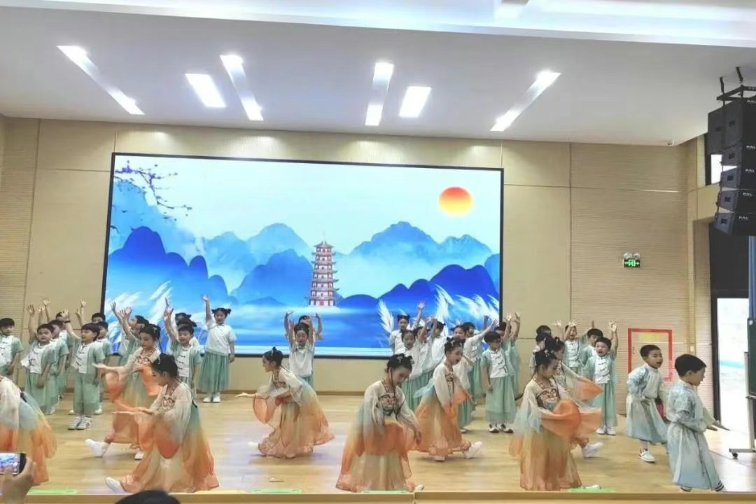 image.jpg