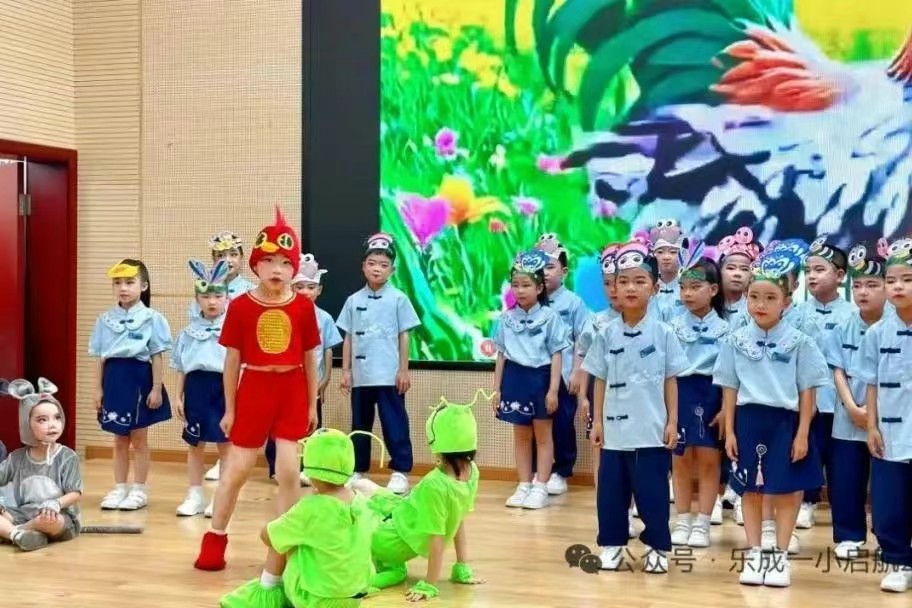 image.jpg