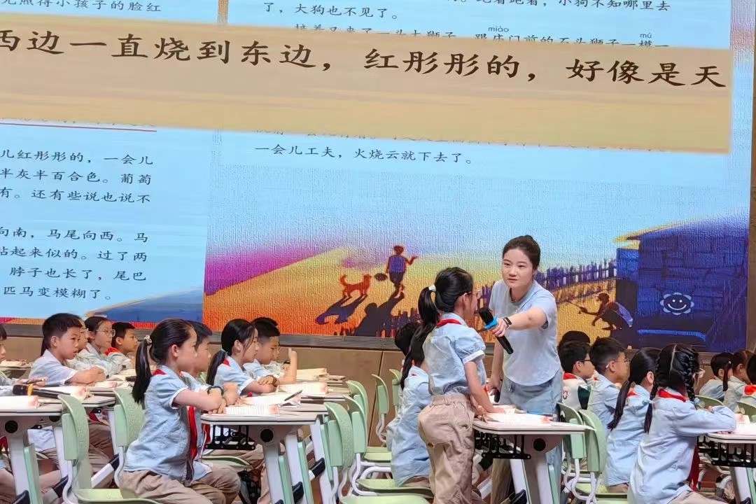 image.jpg