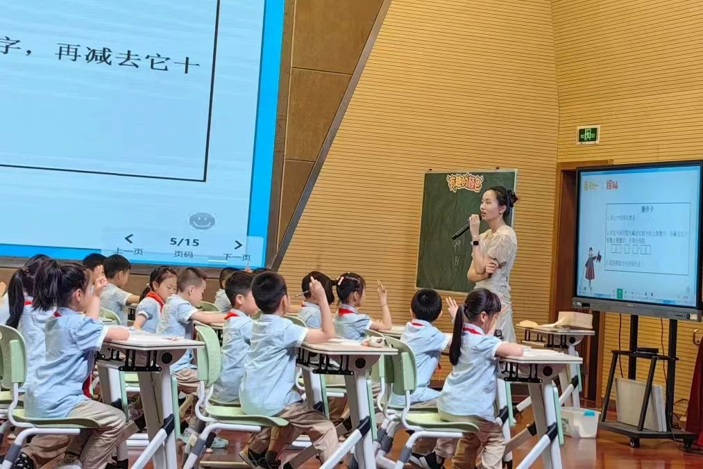 image.jpg