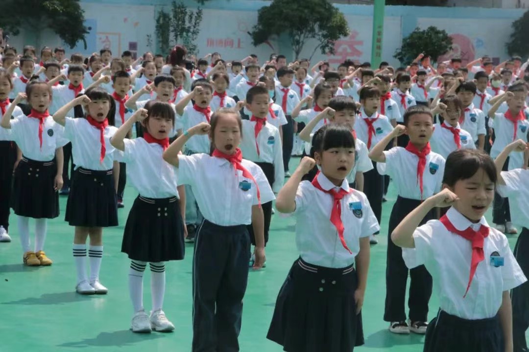 image.jpg
