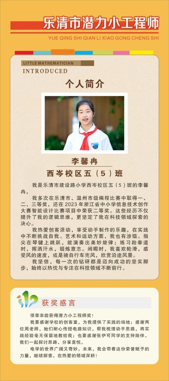 62e86a37cb745cd02b0b411d13e42bbc.jpg