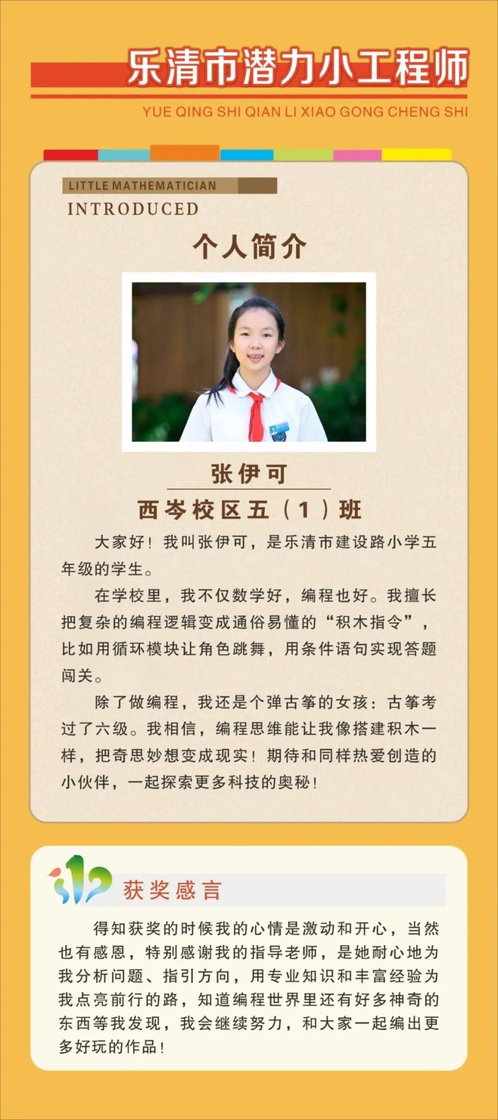 d12ca1216a4c8f9a95a9c77dbabd8387.jpg