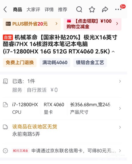 ee57b1e346d5af946eccd24d853ff65.jpg