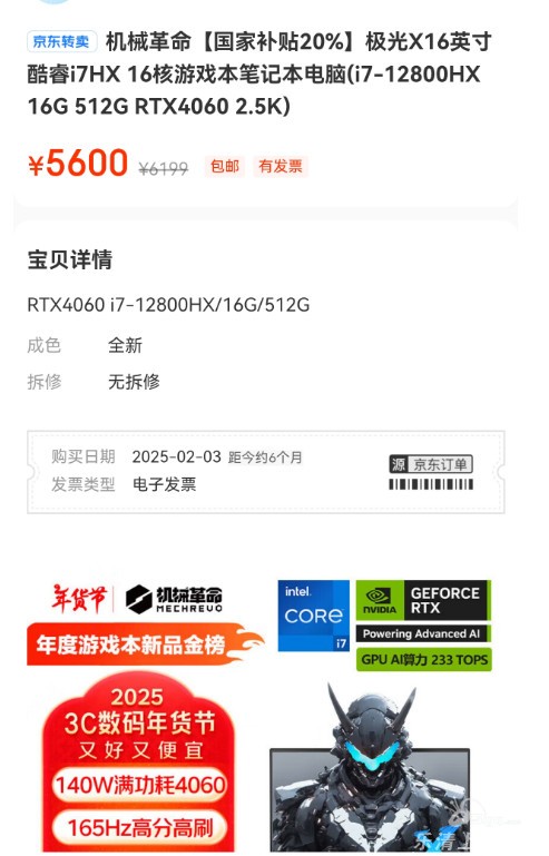 adcbf29f86cc5bcd18ebb9b85dedb59.jpg