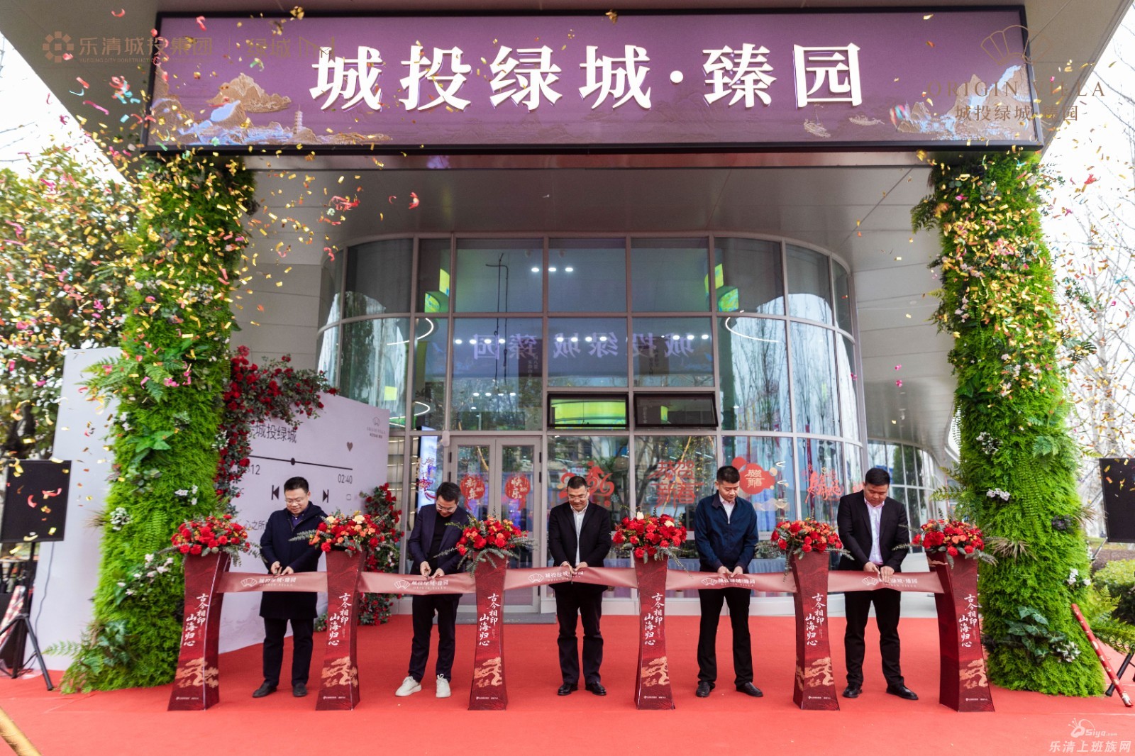 乐清人心尖上的南大街,等来它的“终极答案” - 乐清楼市 - 乐清上班族网 - Powered by Discuz!