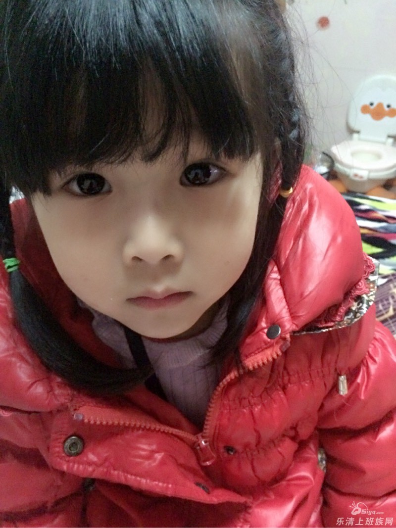 11 - 辣妈萌宝 - 乐清上班族网 - powered by discuz!