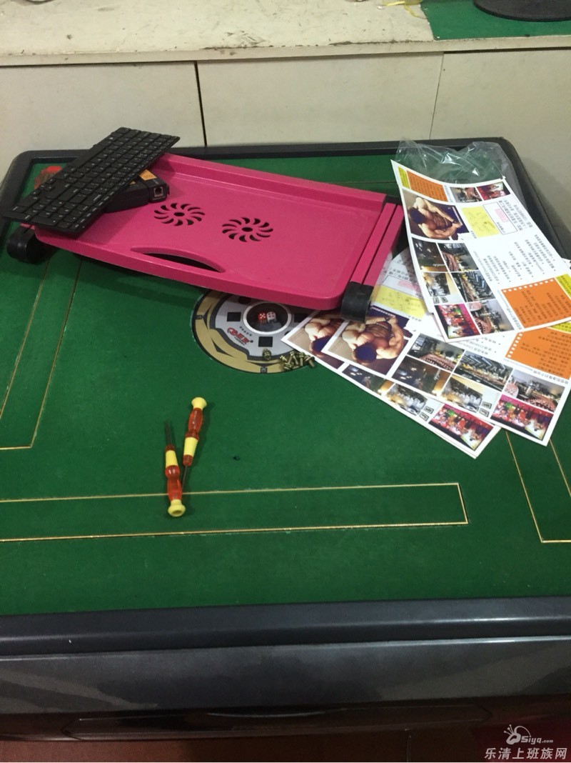 麻将机带东南西北全套麻将