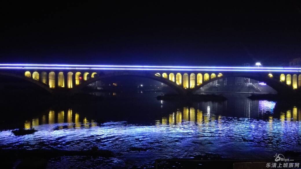 v - 男婚女嫁 - 乐清上班族网 - powered by discuz!