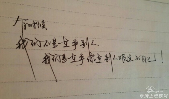 >> 描述离别的英文句子大全  描写离别时的句子答:别离,有点难舍,但不