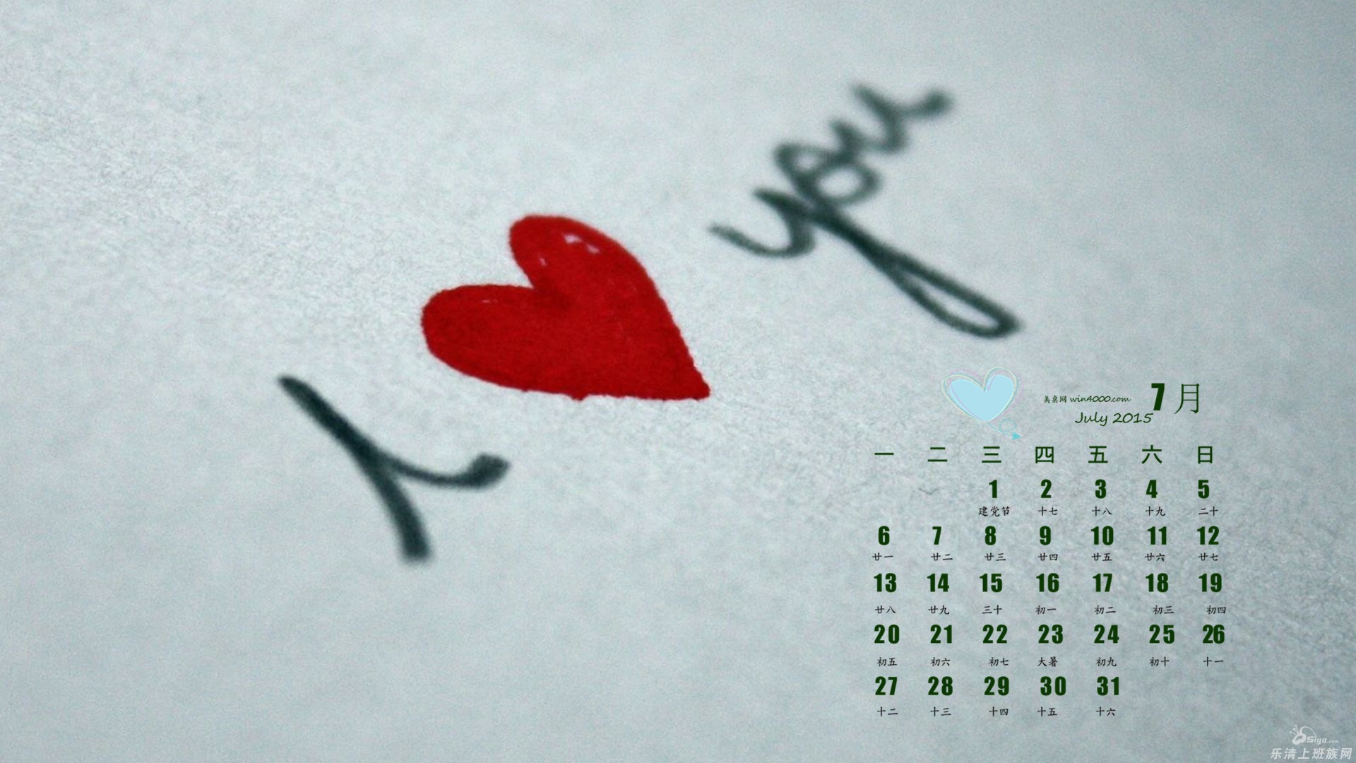 做了一个可怜的梦 - 男婚女嫁 - 乐清上班族网 - powered by discuz!