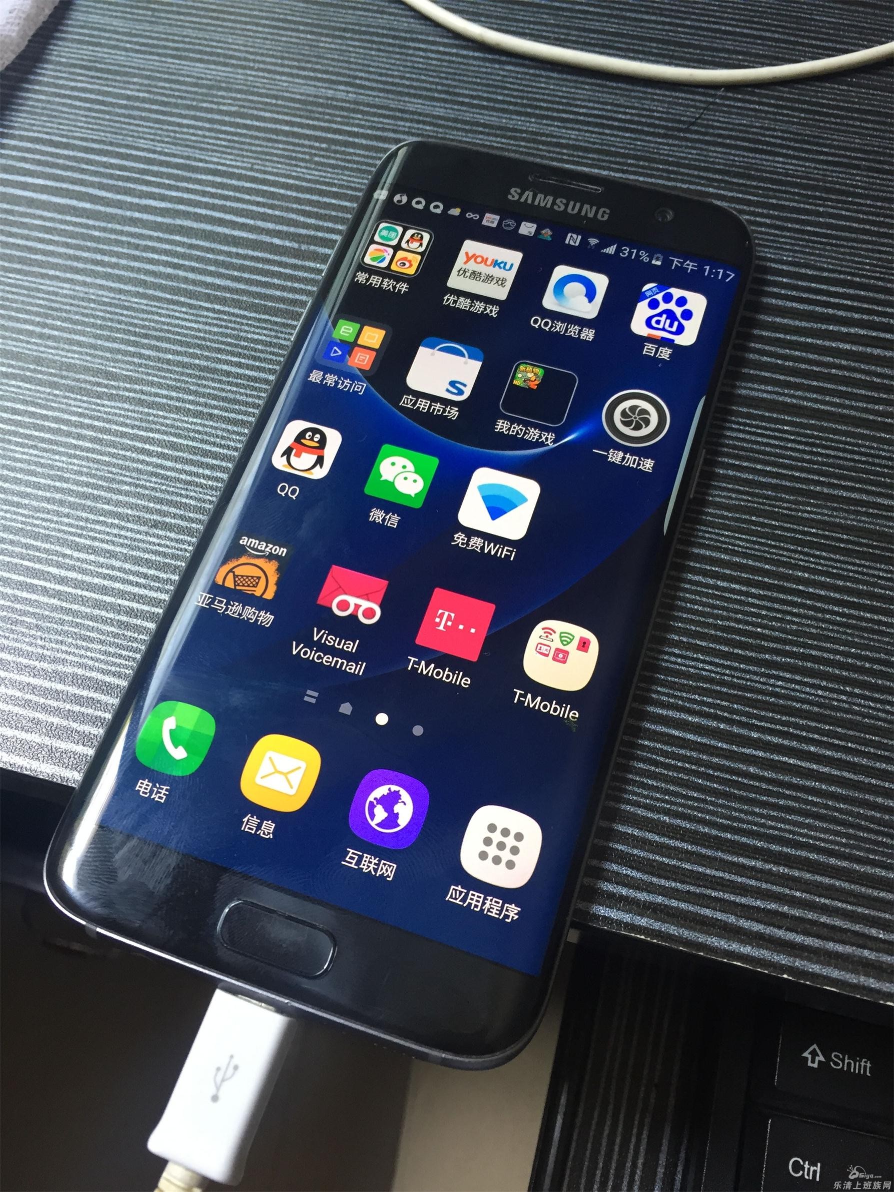 出 一个三星s7曲面的 才用了3个月