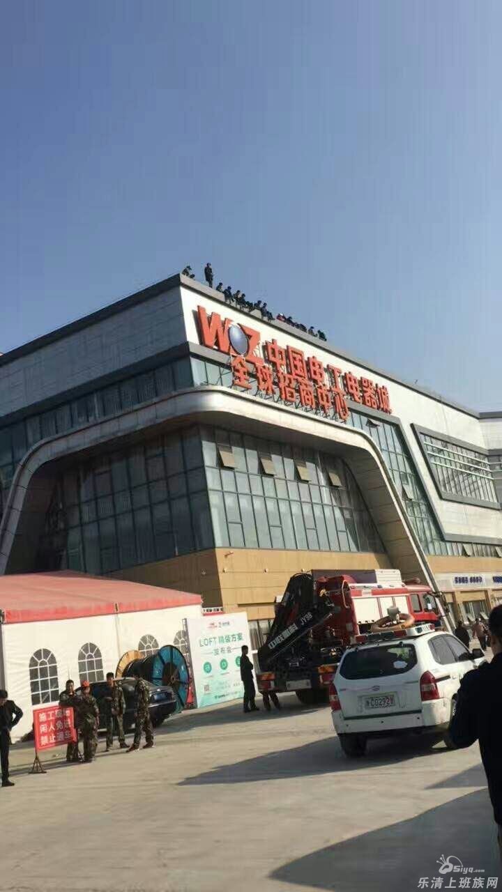 论坛 69 乐清生活区 69 乐清生活 69 柳市电工电器城,好多人在