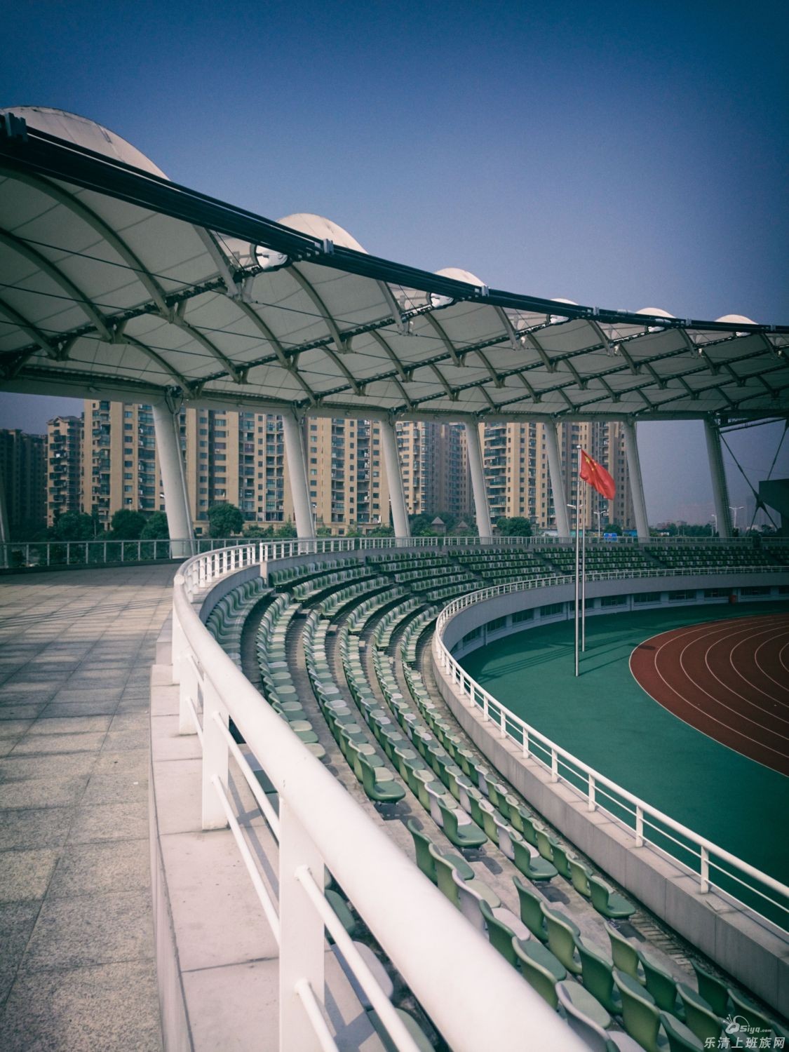乐清体育中心