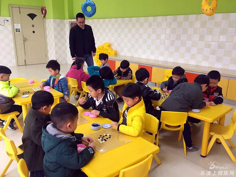 聚优幼儿园之有趣的围棋