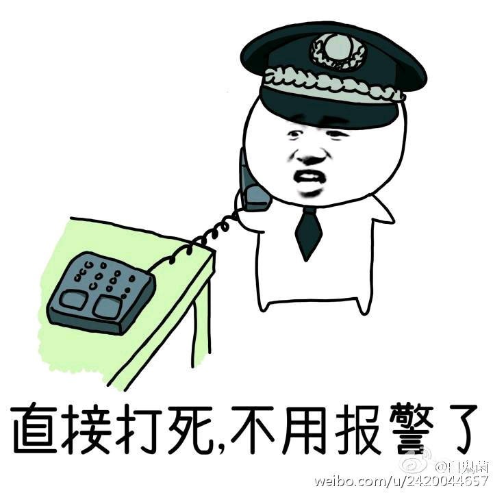 【能不能好好停车】