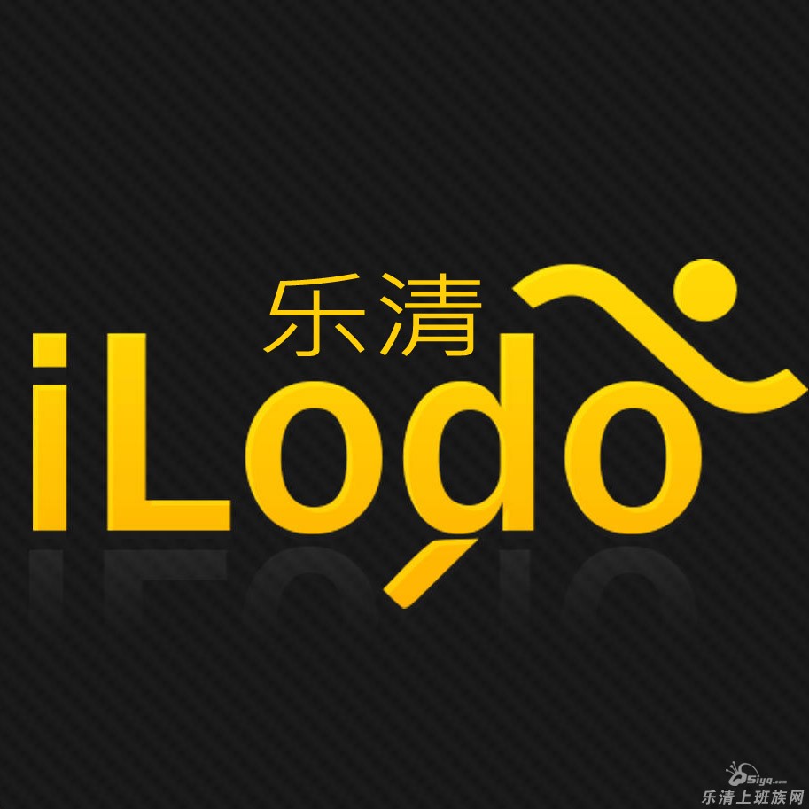 乐动乐清2018年1月1日上线,运动乐清 健康乐清 乐