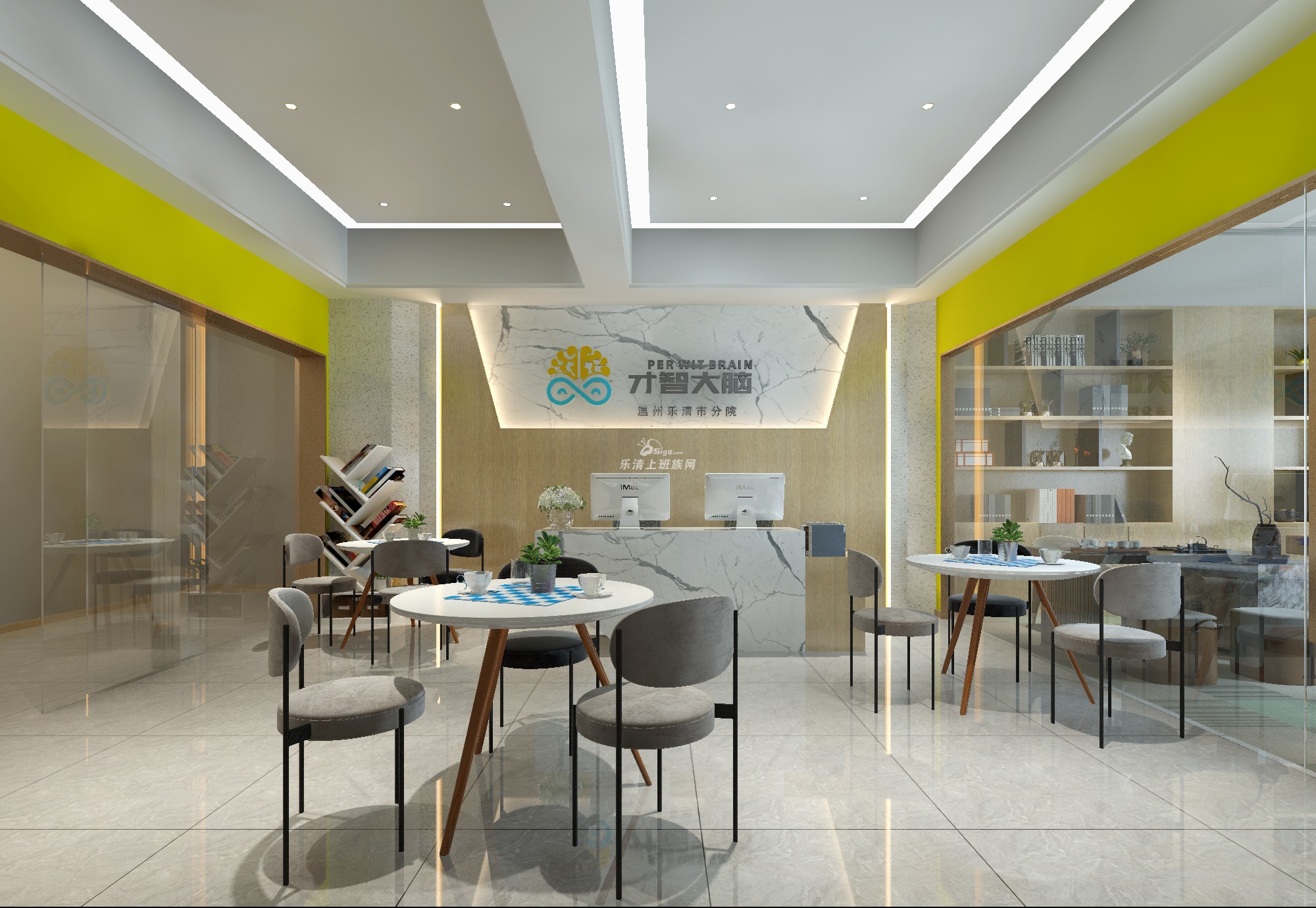 想要学习快人一步 才智大脑记忆课程免费体验千万不要错过!