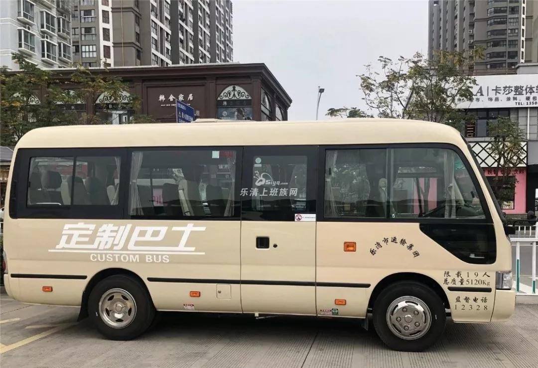 通过手机预约下单,提供"点对点门对门",灵活发班,专线运营,一人一座