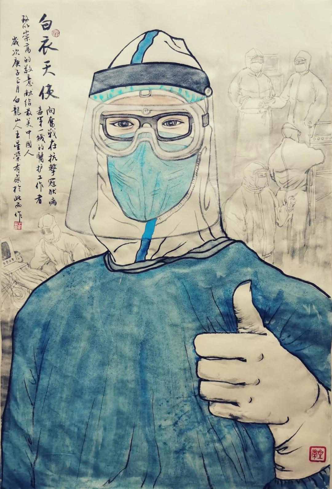 跟随乐清抗击疫情文艺作品一起战疫①