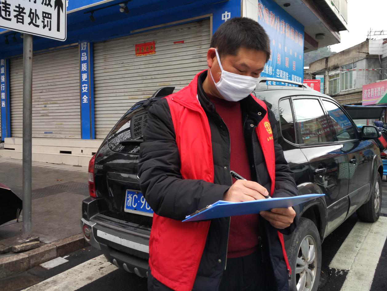 街道南门社区工会志愿者——伟大的普通人 - 乐清之窗 - 乐清上班族网