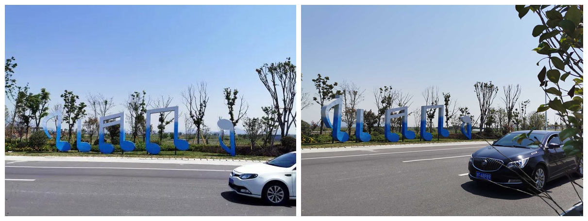 城市新地标!乐清打造"音符"路,就在这个高速出口