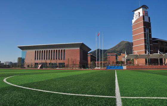 乐清市城南中学(乐教附中)2020年招生简章