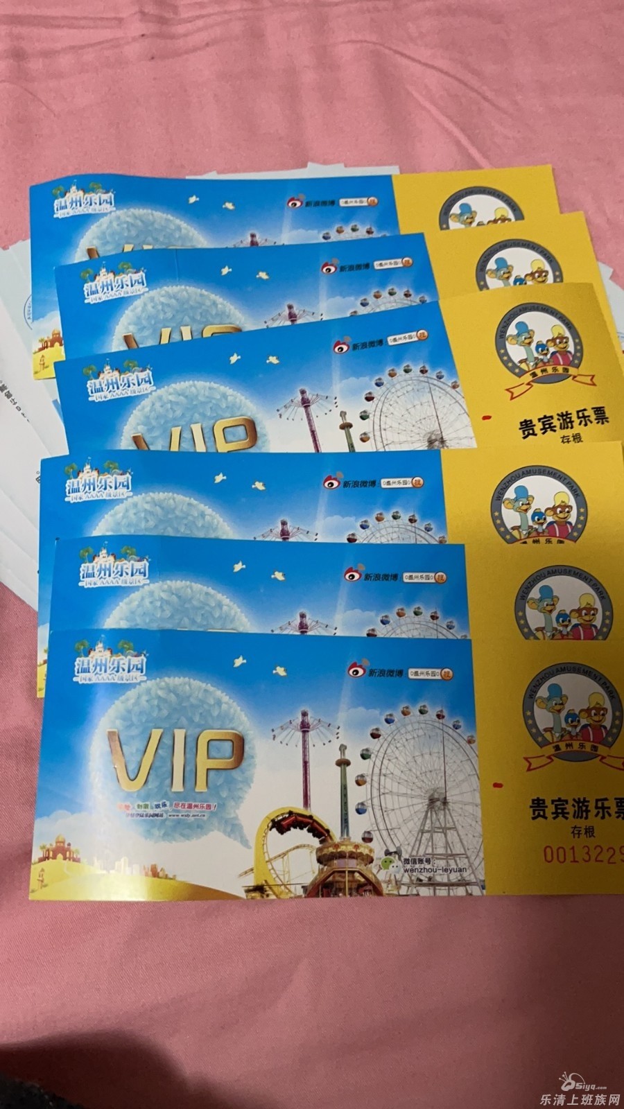 温州乐园,极地门票都100一张,联合票180一张