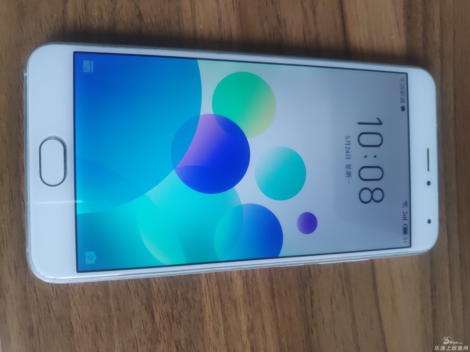 魅族魅蓝m1metal16g联通4g16g存储￥99元