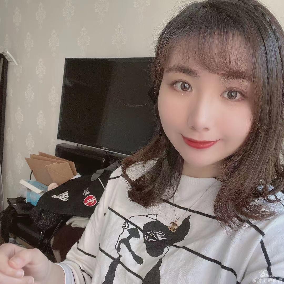 【征婚】90年未婚大荆女生:心思细腻,温柔成熟的小姐姐,想找一个有