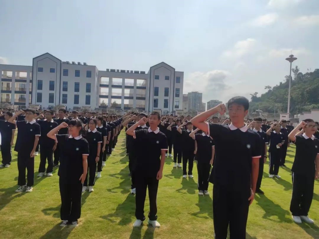 缅怀革命先烈 勿忘国耻 振兴中华—乐清市芙蓉中学开展纪念抗战胜利