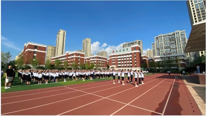 逐梦星辰向美而行乐清市知临寄宿学校2021学年第一学期开学典礼