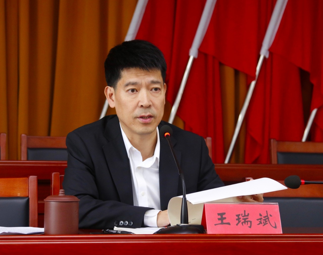 六中全会精神在基层南岳镇一把手谈学习贯彻市党代会精神